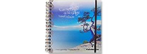 Szkicownik na spirali Travel Album, Clairefontaine, 20x20cm, 180