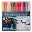 Koi Coloring Brush Pen
