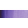 farba akwarelowa professional W&N