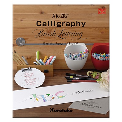 Black Brush Lettering