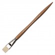 Artists Oil Synthetic Hog W&N