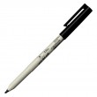 czarny pisak Calligraphy Pen