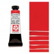 222 Cadmium Red Medium Hue akwarela Daniel Smith