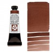 Enviro-Friendly Red Iron Oxide Daniel Smith