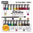 Studio Acrylics pebeo
