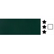 317 Phthalo Green Blue Shade Soft Body Liquitex 59 ml