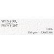 Papier do akwareli W&N HP 300 g/m²