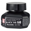 Black Ink szybkoschnący czarny tusz Kuretake 60 ml