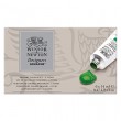 Zestaw farb Designers Gouache W&N, 6 x 14 ml