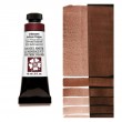 0008 Iridescent Antique Copper, akwarela Daniel Smith 15 ml