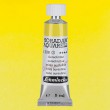 208 Aureolin Hue, akwarela Horadam Schmincke 5 ml