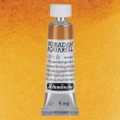 217 Quinacridone Gold Hue, akwarela Horadam Schmincke 5 ml
