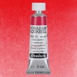 363 Scarlet Red, akwarela Horadam Schmincke 5 ml