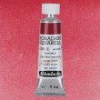 366 Perylene Maroon, akwarela Horadam Schmincke 5 ml