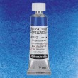 496 Ultramarine Blue, akwarela Horadam Schmincke 5 ml