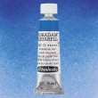 487 Cobalt Blue Light, akwarela Horadam Schmincke 5 ml