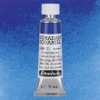 486 Cobalt Blue Hue, akwarela Horadam Schmincke 5 ml