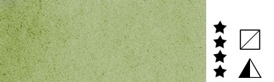 516 Green Earth, akwarela Horadam Schmincke 5 ml