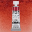 670 Madder Brown, akwarela Horadam Schmincke 5 ml