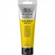 120 cadmium yellow medium galeria