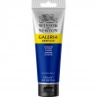 660 ultramarine wn galeria