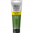 599 sap green galeria