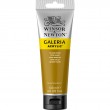744 yellow ochre galeria
