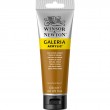 553 raw sienna opaque galeria