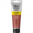 564 red ochre galeria