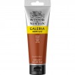214 copper galeria wn