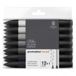 brushmarker neutral tones set
