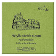 Blok do farb akrylowych 9 x 9 cm, SMLT