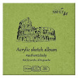Blok do farb akrylowych 9 x 9 cm, SMLT