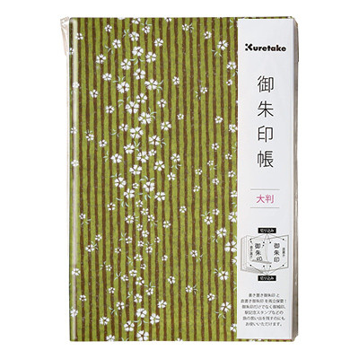 Notes harmonijkowy Goshuincho zielony, Kuretake 12.5 x 18 cm