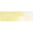 16 Ecru Beige, farba akwarelowa Gansai Tambi, Kuretake