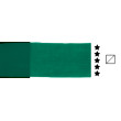 562 Chrom. Oxide Green B., PRIMAcryl heavy body, Schmincke 60 ml