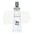 01 Biel Cynkowa farba HydrOil 60 ml
