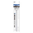 Wkład do gumki w długopisie, Mono Stick, Tombow