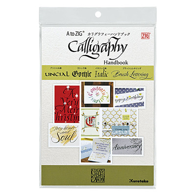 Calligraphy Handbook zeszyt ćwiczeń, Kuretake
