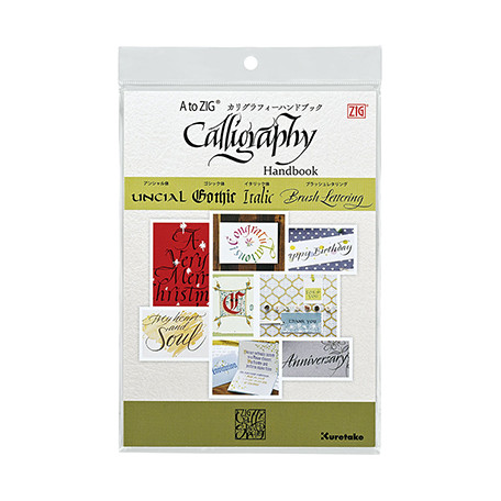Calligraphy Handbook zeszyt ćwiczeń, Kuretake