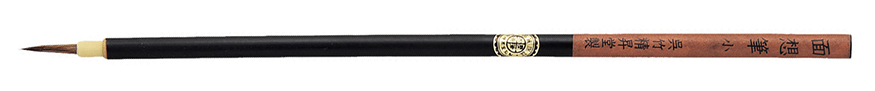 menso kuretake brush