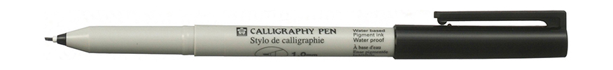 calligraphy pen sakura